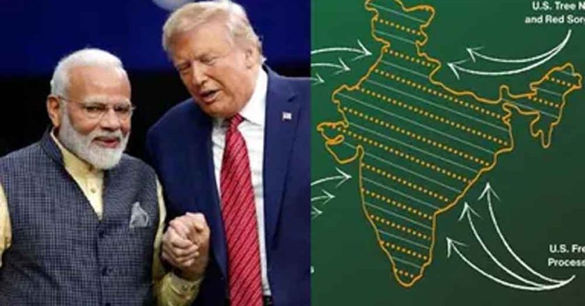 भारत के नक्शे में पूरा कश्मीर दिखा तो बौखलाया पाकिस्तान, अमेरिका के सामने लगाई गुहार