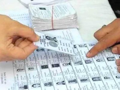 मप्र में 34.25 लाख मतदाता हटने से बढ़ी चिंता, भाजपा और कांग्रेस कराएंगी मतदाता सत्यापन