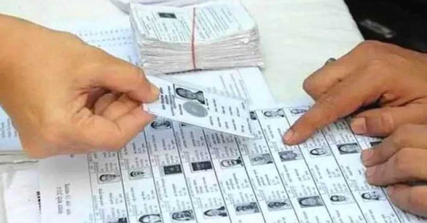 मप्र में 34.25 लाख मतदाता हटने से बढ़ी चिंता, भाजपा और कांग्रेस कराएंगी मतदाता सत्यापन