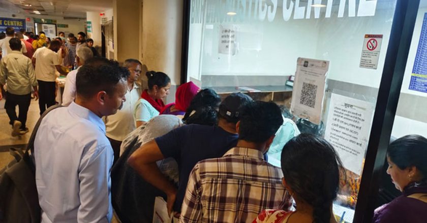 अंबाला के अस्पतालों में मुफ्त CT स्कैन और MRI के नियम बदले, अब भर्ती मरीजों को ही मिलेगी छूट