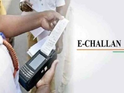 1 अप्रैल से बड़ा बदलाव: मैनुअल चालान बंद, अब सिर्फ ऑनलाइन ही भुगतान