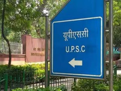 कम इंटरव्यू नंबर के बावजूद OBC आगे, फाइनल मेरिट में EWS पीछे