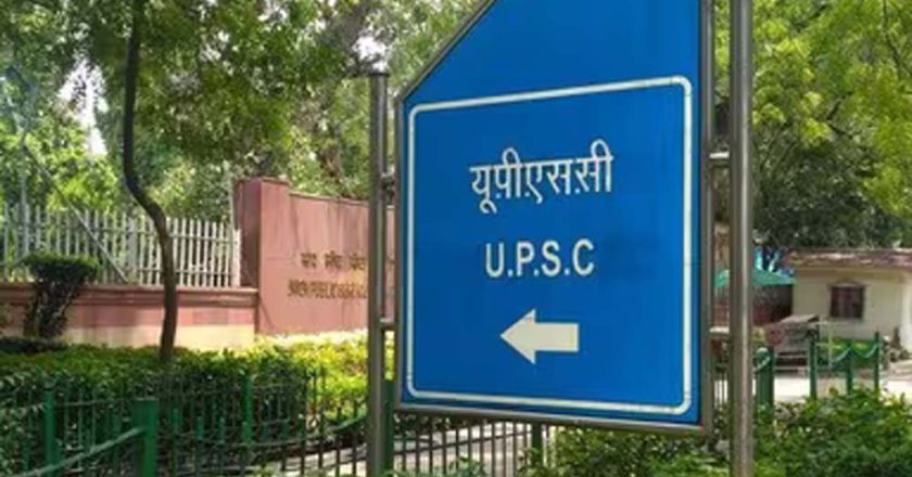 कम इंटरव्यू नंबर के बावजूद OBC आगे, फाइनल मेरिट में EWS पीछे