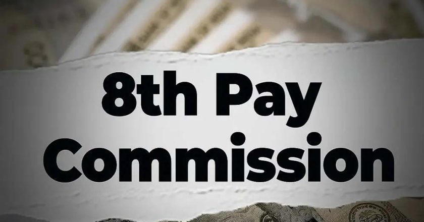 8वां वेतन आयोग कब से लागू होगा? पुराने ट्रेंड, एरियर और डिमांड की पूरी जानकारी