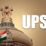 एमपी के 61 युवाओं ने यूपीएससी में रचा इतिहास, सरकारी स्कूलों और कॉलेजों से पढ़कर की सबसे कठिन परीक्षा पास