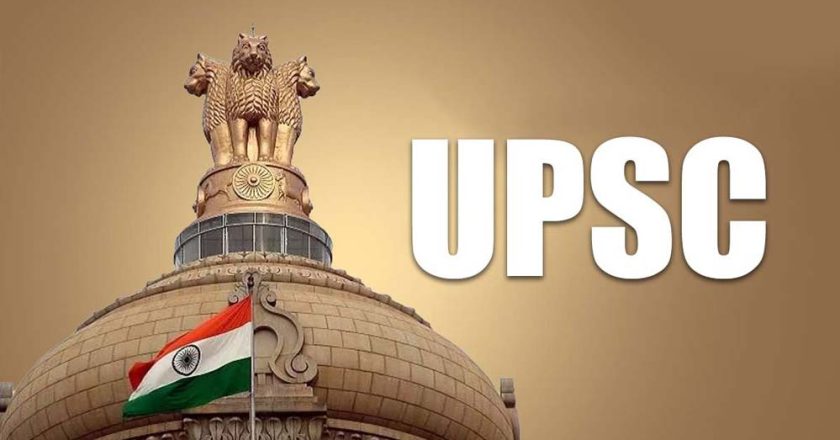 एमपी के 61 युवाओं ने यूपीएससी में रचा इतिहास, सरकारी स्कूलों और कॉलेजों से पढ़कर की सबसे कठिन परीक्षा पास