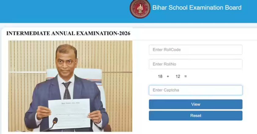 Bihar Board 12th Result 2026: बिहार बोर्ड इंटर का रिजल्ट जारी, 85.19% छात्र पास, आर्ट्स और कॉमर्स में लड़कियां बनीं टॉपर