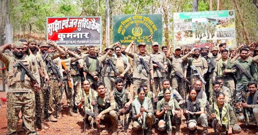 माओवादियों का ‘सेफजोन’ माने जाने वाले कुमनार में पुलिस ने स्थापित किया अंतिम सुरक्षा कैंप
