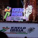 छत्तीसगढ़ में 25 मार्च से पहली बार होगा खेलो इंडिया ट्राइबल गेम्स 2026, 2000 खिलाड़ी मैदान में उतरेंगे
