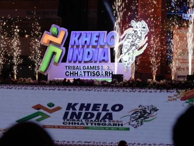 छत्तीसगढ़ में 25 मार्च से पहली बार होगा खेलो इंडिया ट्राइबल गेम्स 2026, 2000 खिलाड़ी मैदान में उतरेंगे