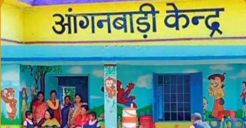 मध्यप्रदेश में पहली बार आंगनवाड़ी बच्चों का विद्यारंभ समारोह