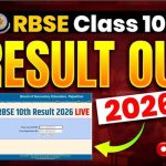 RBSE 10th Result 2026: राजस्थान बोर्ड 10वीं का रिजल्ट जारी, 94.23% छात्र पास, बेटियों ने मारी बाजी!