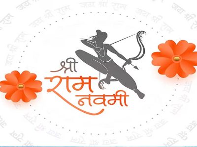 Ram Navami 2026 Horoscope: रामनवमी पर ग्रहों का खास संयोग, इन राशियों को मिलेगा बड़ा फायदा