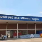 30 मार्च से अंबिकापुर से दिल्ली के लिए डायरेक्ट फ्लाइट, सप्ताह में दो दिन उड़ान, एलायंस एयर का 72 सीटर विमान