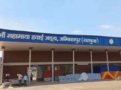 30 मार्च से अंबिकापुर से दिल्ली के लिए डायरेक्ट फ्लाइट, सप्ताह में दो दिन उड़ान, एलायंस एयर का 72 सीटर विमान