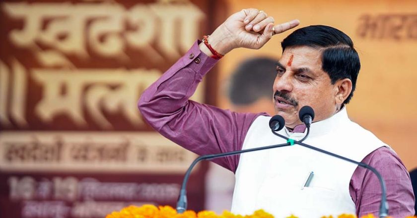 MP हुआ नक्सलमुक्त! CM मोहन यादव का बयान – अब निवेश और विकास में होगा नंबर वन