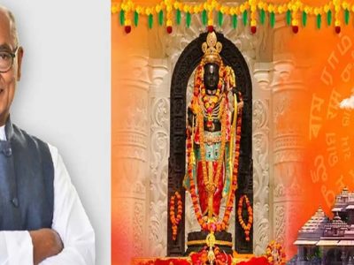 रामलला के दर्शन के लिए अयोध्या जाएंगे दिग्विजय सिंह, पूरा करेंगे अपना संकल्प