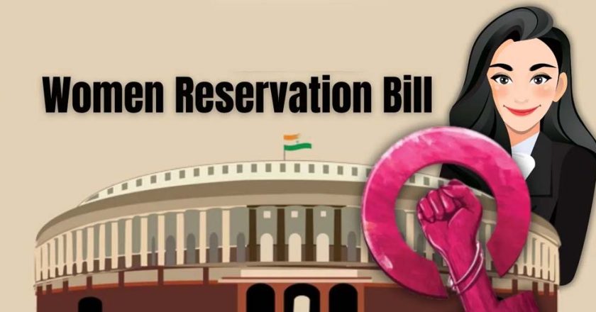 महिला आरक्षण 2029 में हो सकता है लागू, 50% सीटें बढ़ाने का हुआ फॉर्मूला तैयार