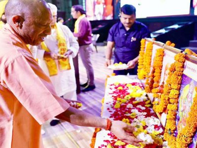 लखनऊ में आयोजित गुरु गोरखनाथ स्वास्थ्य सेवा यात्रा के कार्यकर्ताओं के सम्मान समारोह में सम्मिलित हुए मुख्यमंत्री