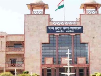 हाईकोर्ट का कड़ा आदेश: कलेक्टर, कमिश्नर या प्रमुख सचिव अपनी जिम्मेदारी से नहीं बच सकते