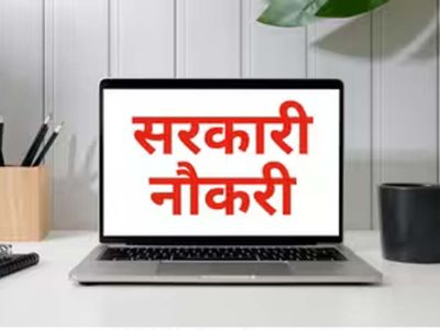 10वीं पास और ड्राइविंग लाइसेंस से मिलेगी नौकरी, SSB ने 1060 पदों के लिए मांगे आवेदन