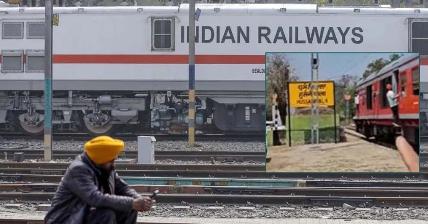 पंजाब का अनोखा रेलवे स्टेशन, जहां साल में सिर्फ 2 बार रुकती है ट्रेन, साल में सिर्फ 2 दिन चलती है ये ट्रेन