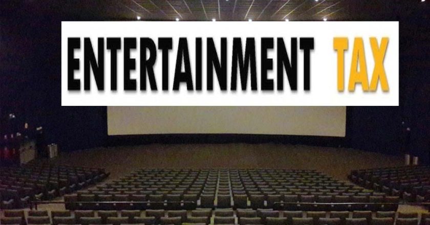 मनोरंजन कर बढ़ा, अब मौज-मस्ती के लिए चुकाना होगा टैक्स, बजट में नगर निगम का नया दांव