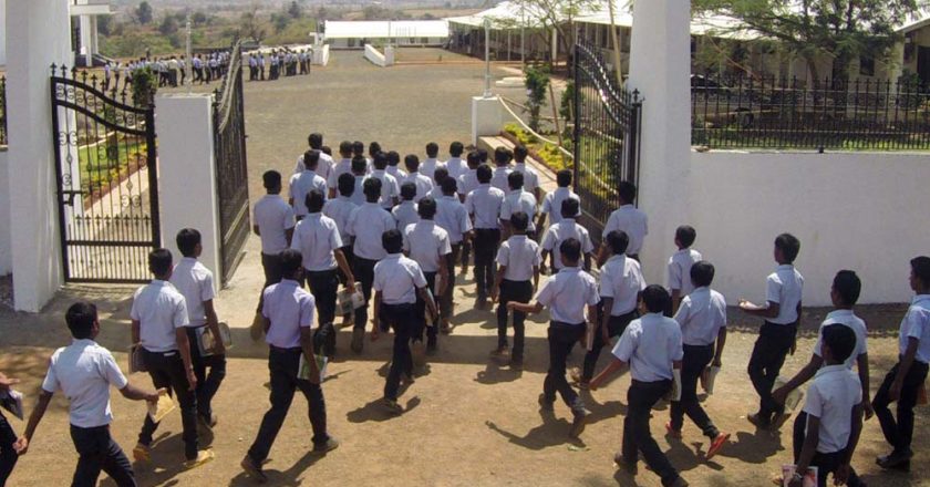 सांदीपनि स्कूल के रिजल्ट से मचा भूचाल, 332 में से 245 छात्र फेल, प्रिंसिपल को जारी नोटिस