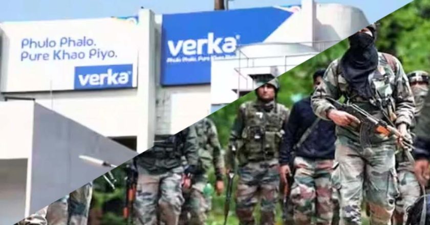 भारतीय सेना ने वेरका दूध पाउडर की 125 टन की खेप रद की, मिल्कफेड ने तीन अधिकारियों को निलंबित किया