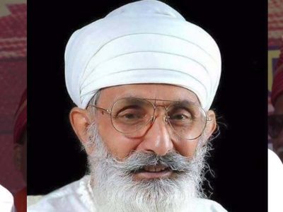 नामधारी संप्रदाय के ठाकुर दिलीप सिंह को भगोड़ा नोटिस, CBI कोर्ट ने 8 अप्रैल तक दिया समय