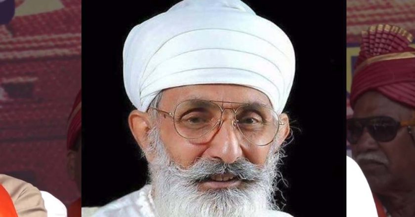 नामधारी संप्रदाय के ठाकुर दिलीप सिंह को भगोड़ा नोटिस, CBI कोर्ट ने 8 अप्रैल तक दिया समय