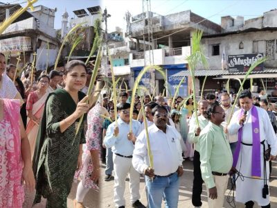 पाम संडे पर ईसाई समाज ने एक स्वर में व्यक्त की श्रद्धा, सभी ने कहा – प्रभु हम आपके सेवक हैं