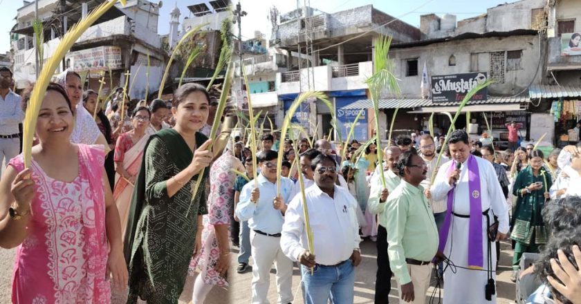 पाम संडे पर ईसाई समाज ने एक स्वर में व्यक्त की श्रद्धा, सभी ने कहा – प्रभु हम आपके सेवक हैं