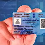 1 अप्रैल से PAN कार्ड नियमों में बदलाव: नाम mismatch होने पर बंद हो सकता है PAN, तुरंत करें ये कदम