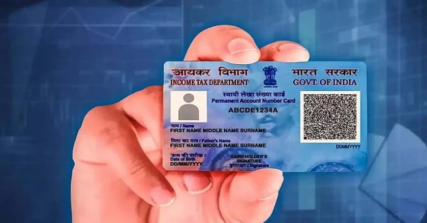 1 अप्रैल से PAN कार्ड नियमों में बदलाव: नाम mismatch होने पर बंद हो सकता है PAN, तुरंत करें ये कदम