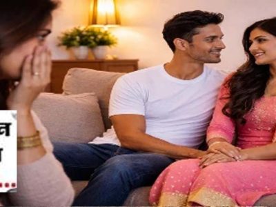 बिना फेरे ही पति-पत्नी: स्थिर रिश्ते वाले लिव-इन कपल्स को माना जाएगा मैरिड, जनगणना के नए नियम ने चौंकाया