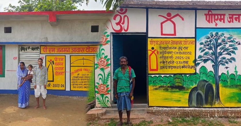 छत्तीसगढ़ ने रचा इतिहास: चालू वित्तीय वर्ष में  6 लाख से अधिक ग्रामीण आवास पूर्ण