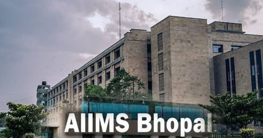 AIIMS Bhopal: OPD में ‘पर्चा’ बनवाने का तरीका बदला, अब नहीं लगेगी लाइन