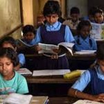 नई किताबों का इंतजार, तब तक पुरानी से पढ़ाई: बिहार के सरकारी स्कूलों में अंतरिम व्यवस्था लागू