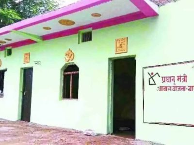 PM आवास नहीं बनाने वालों पर सख्ती: निगम आयुक्त ने जारी किए वसूली नोटिस