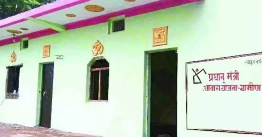 PM आवास नहीं बनाने वालों पर सख्ती: निगम आयुक्त ने जारी किए वसूली नोटिस