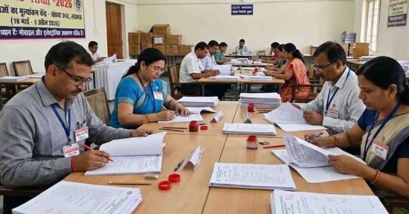 दूसरा चरण शुरू: 25 हजार कॉपियों का मूल्यांकन, 300 शिक्षक जुटे जांच में