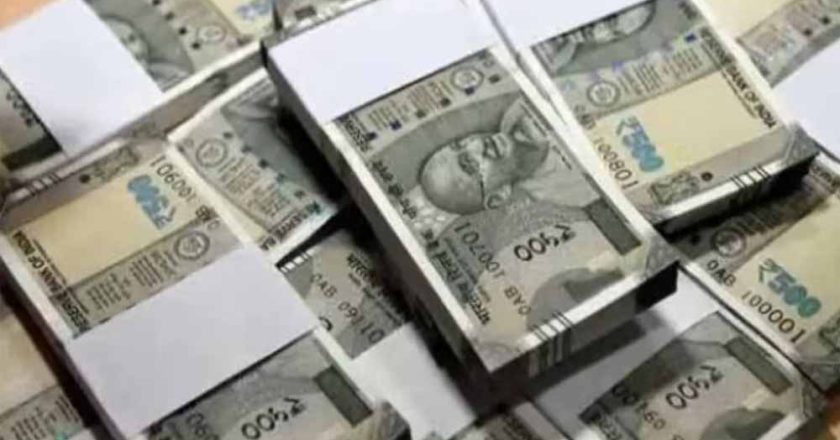 चिटफंड निवेशकों के लिए राहत: सूची तैयार, जल्द पैसा लौटाएगा दुर्ग प्रशासन