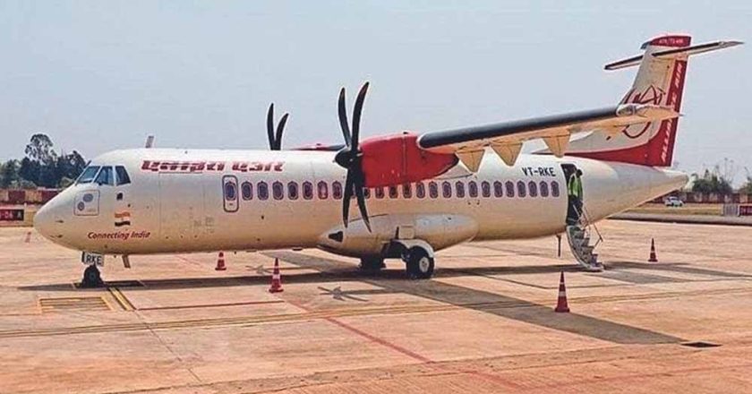 जगदलपुर-रायपुर फ्लाइट 31 मार्च से शुरू, समर शेड्यूल में यात्रियों को बड़ी राहत