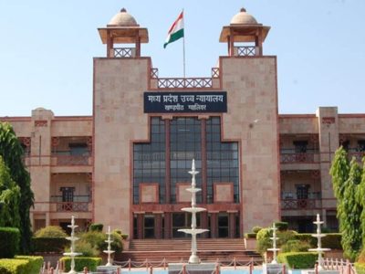 पति-पत्नी के बीच अप्राकृतिक संबंध अपराध नहीं, एमपी हाईकोर्ट की ग्वालियर बेंच ने पति को दी राहत
