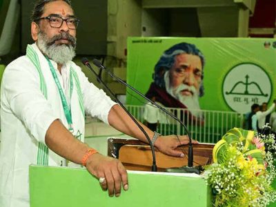 गिरिडीह में झामुमो का 53वां स्थापना दिवस, मुख्यमंत्री हेमंत सोरेन की मौजूदगी में आयोजन