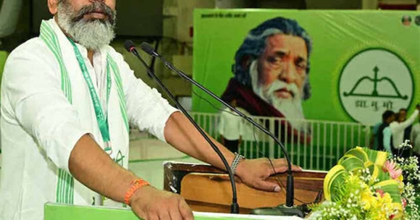 गिरिडीह में झामुमो का 53वां स्थापना दिवस, मुख्यमंत्री हेमंत सोरेन की मौजूदगी में आयोजन