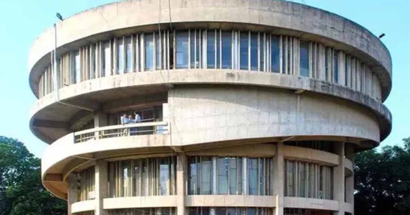 QS Ranking में पंजाब यूनिवर्सिटी की बड़ी छलांग, 901–950 रेंज में बनाई मजबूत जगह