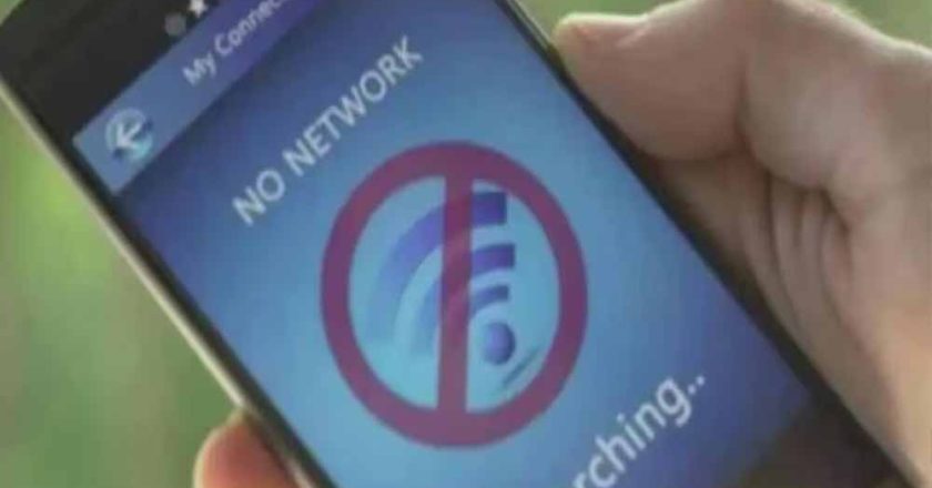 जालंधर में नेटवर्क ठप: कई इलाकों में इंटरनेट और टेलीफोन सेवा बंद, लोग परेशान