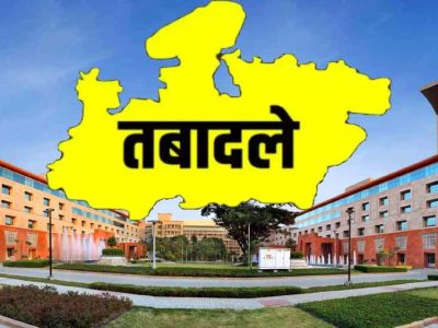 देर रात प्रशासनिक फेरबदल, एसपी ने बदले थानों के टीआई